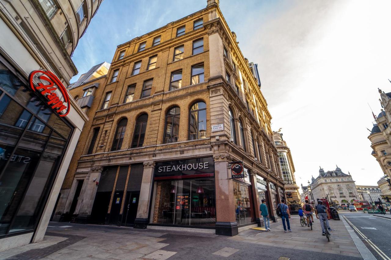 Park Lane Apartments Piccadilly Circus Лондон Экстерьер фото